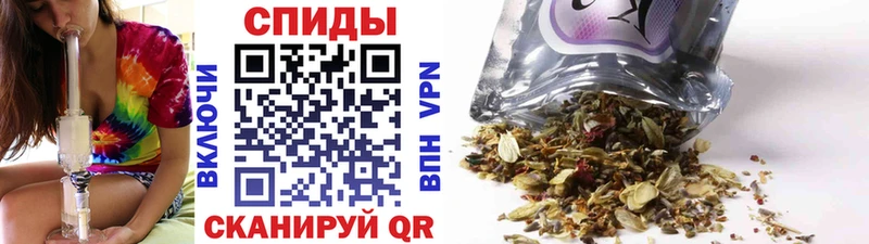 купить наркоту  Лакинск  Бутират 1.4BDO 