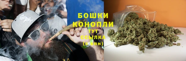 apvp Пролетарск