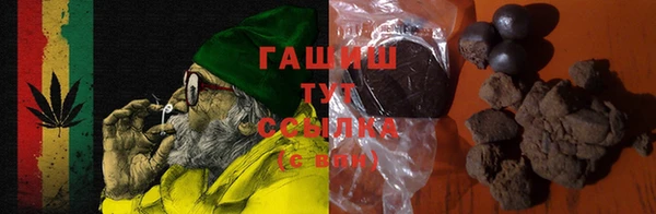 первитин Приозерск