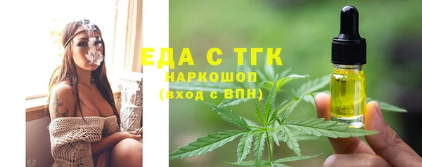 дживик Абдулино