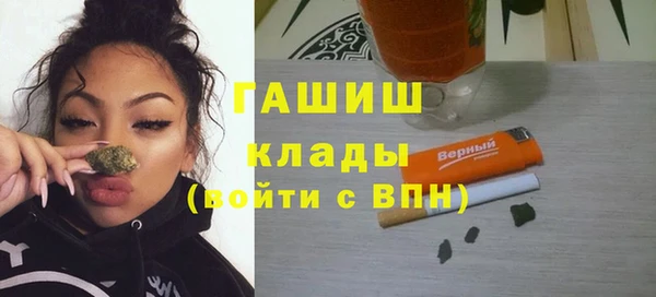 твердый Абинск