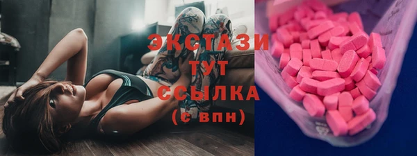 дживик Абдулино