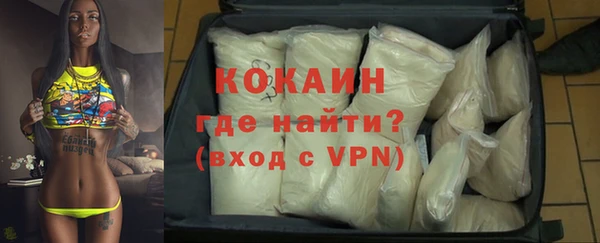 твердый Абинск