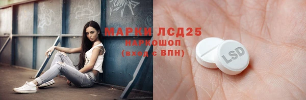 твердый Россошь