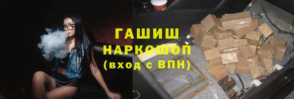 дживик Абдулино