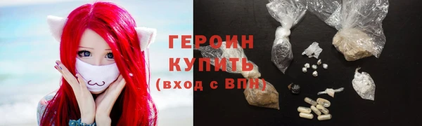 дживик Абдулино