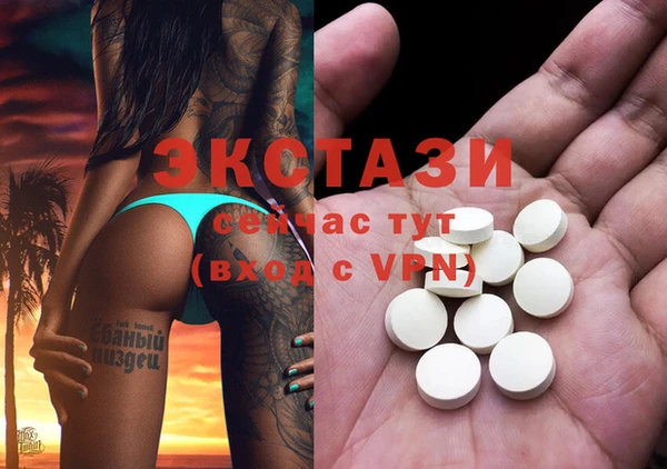 дживик Абдулино