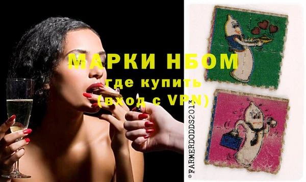твердый Россошь
