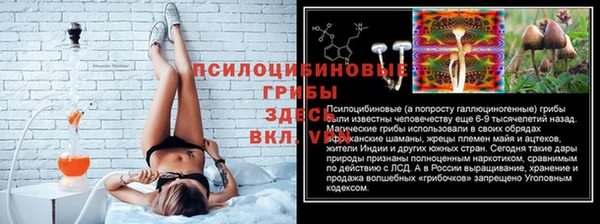 дживик Абдулино