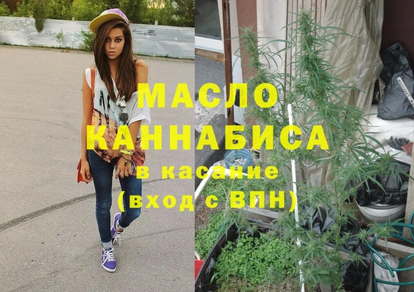 дживик Абдулино