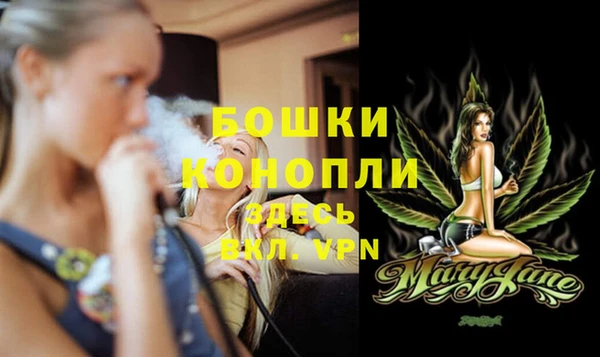 первитин Приозерск
