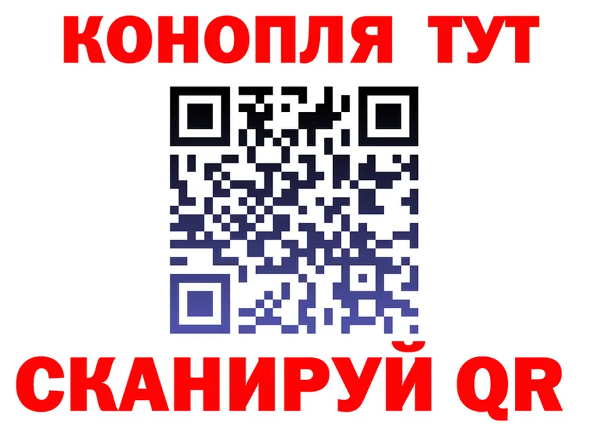 A PVP мука зеркало это гидра Лакинск