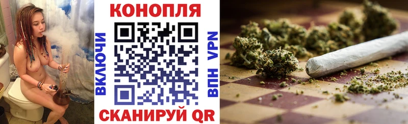 МАРИХУАНА Amnesia  Лакинск 